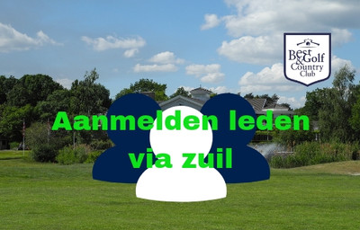 Aanmelden leden via zuil